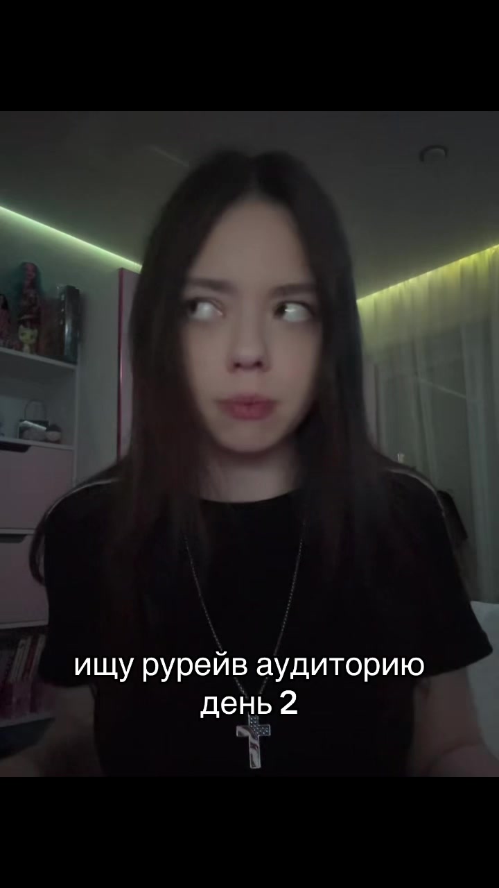 @˗ˏˋ анакси ˎˊ˗