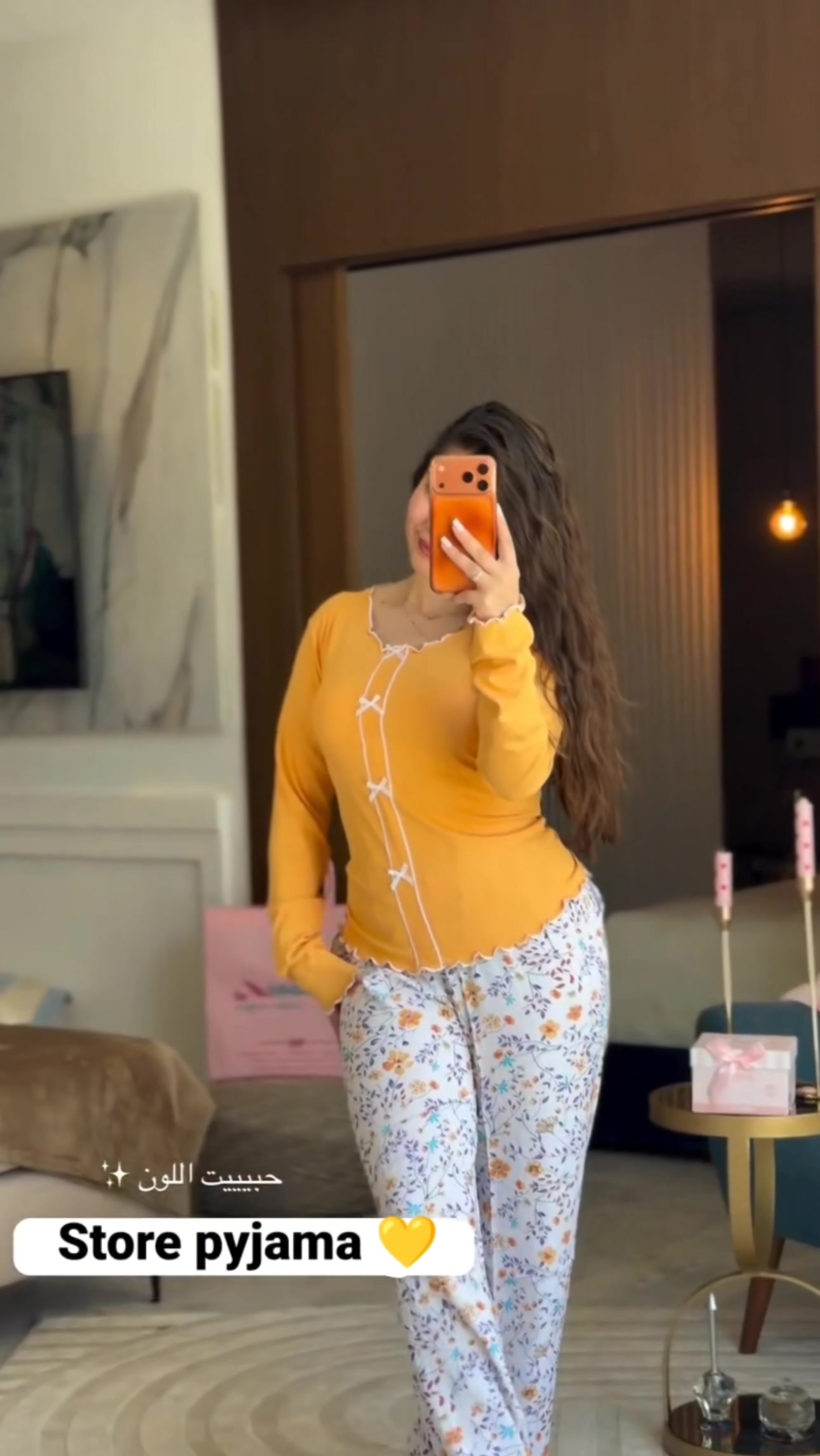 @storepyjama