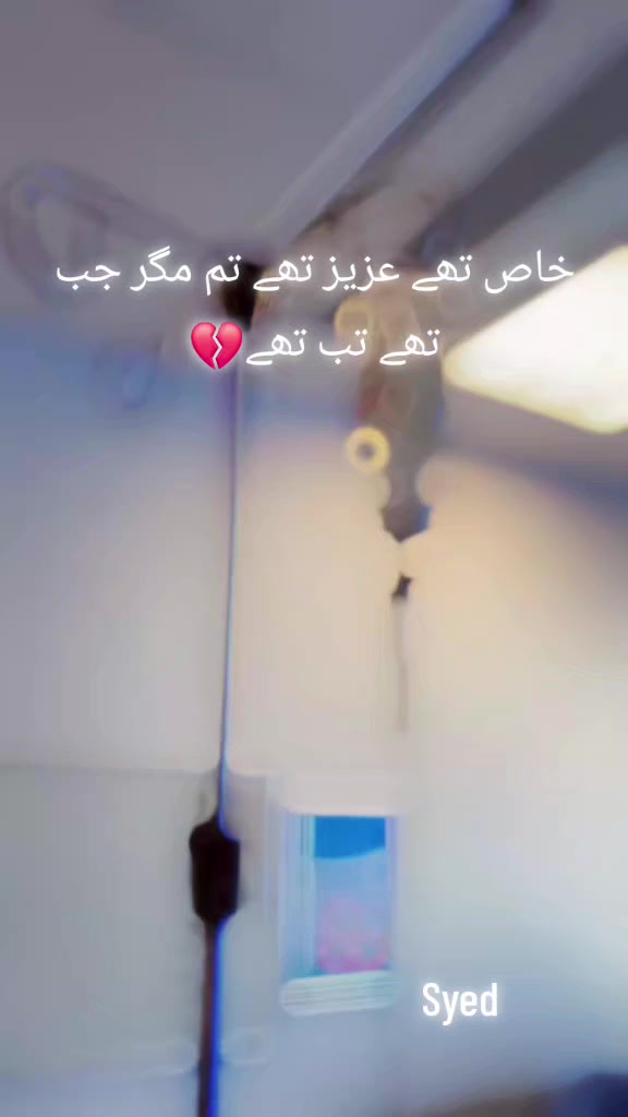 @💸سید حیدر بخاری 💸