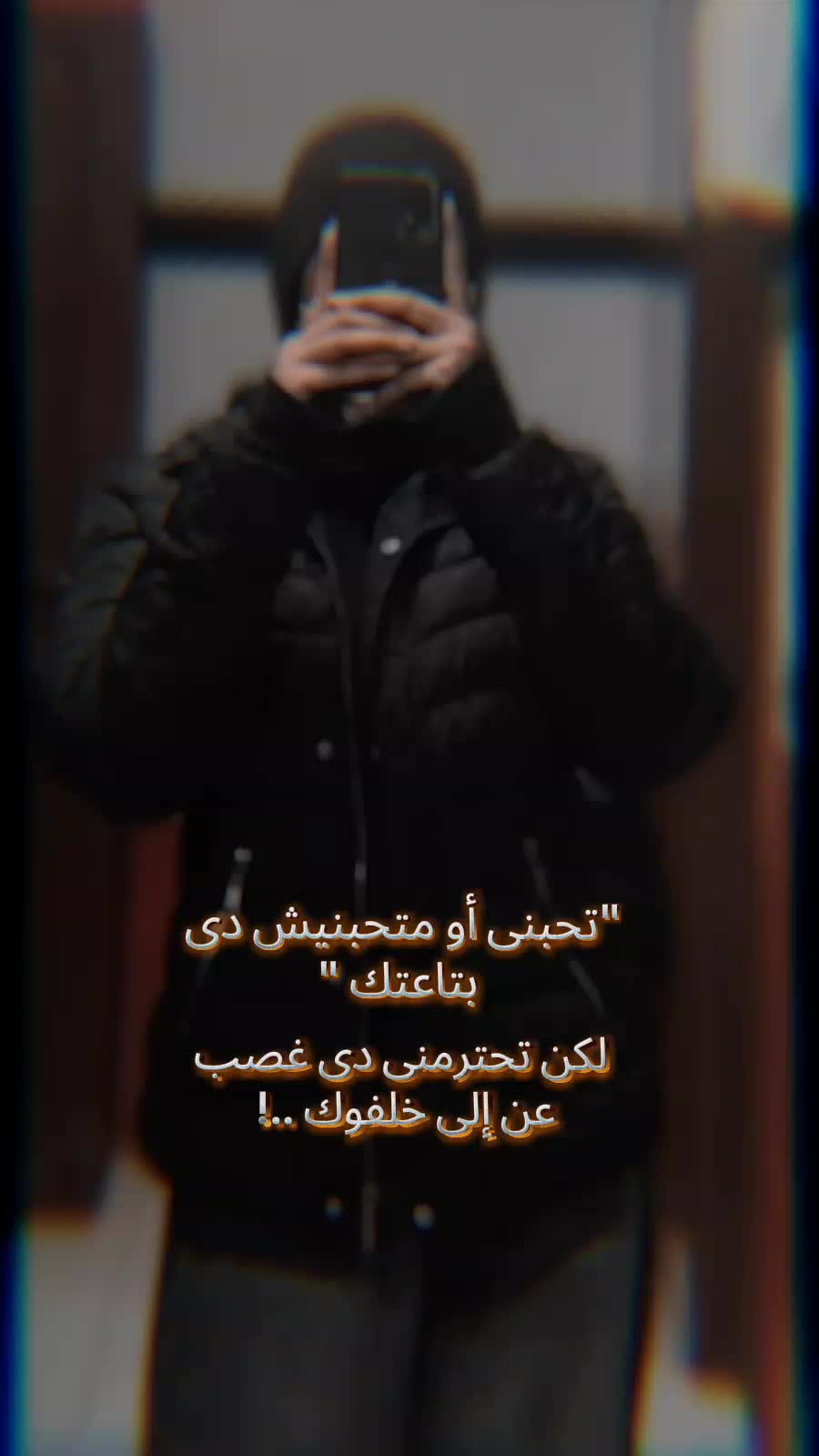 @𝒢𝒜𝒩𝒩𝒜𝒯  💅🏼😍💄