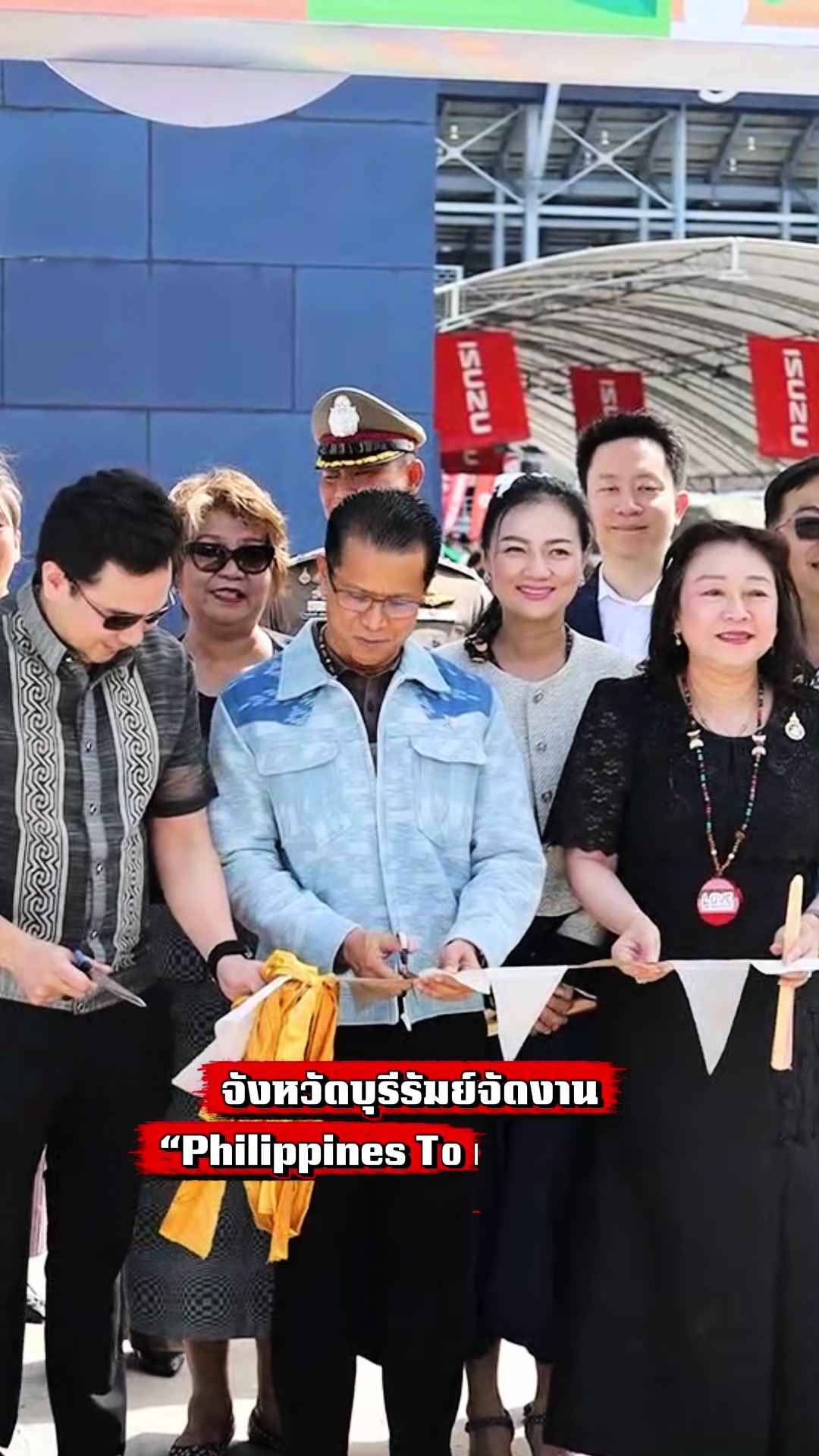 @สวท.บุรีรัมย์