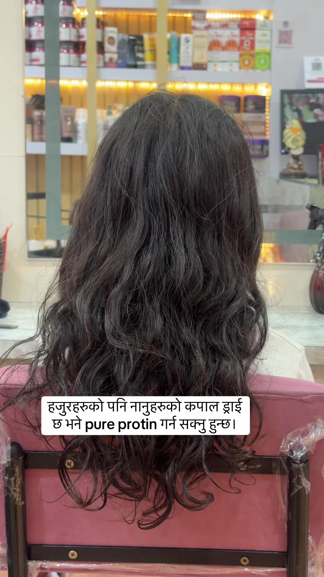 @Samlet beauty parlour