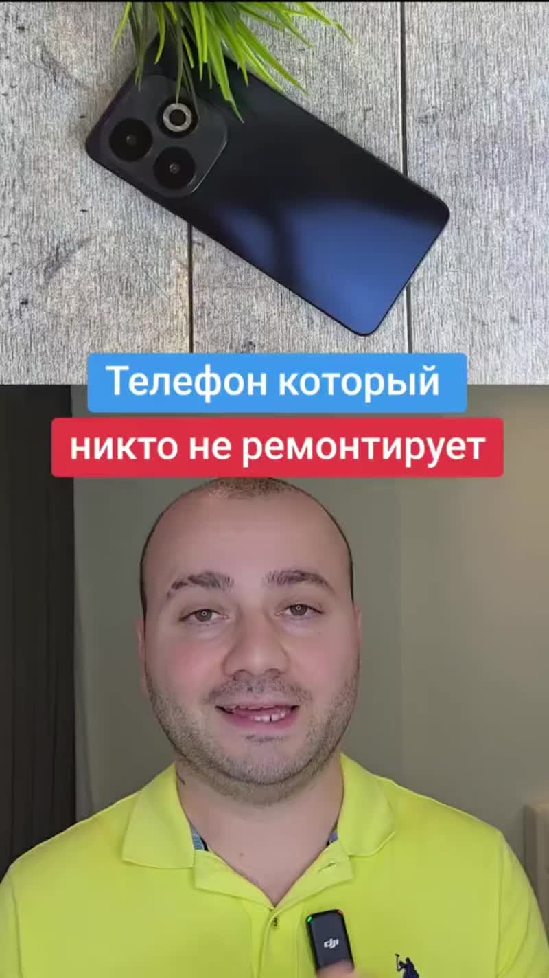 @Деп Сергеевич
