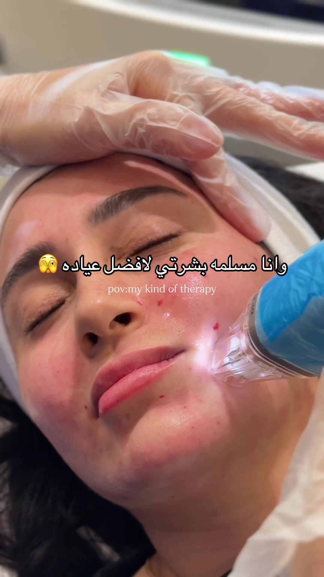 @Diamond clinics|عيادات الماسي