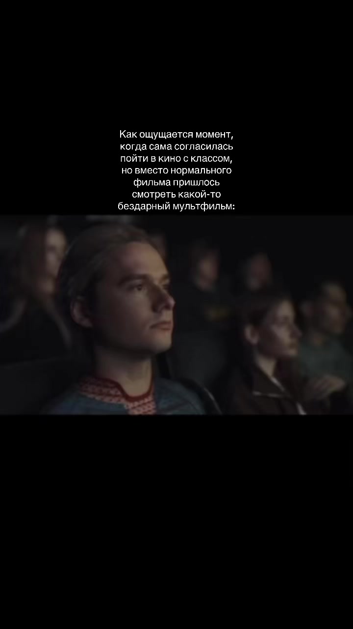 @хаzяева_vibe