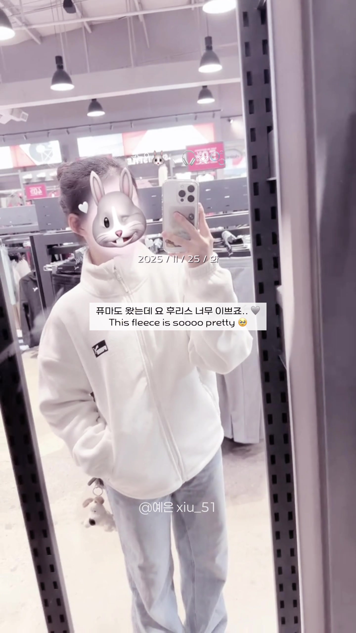 @백 월