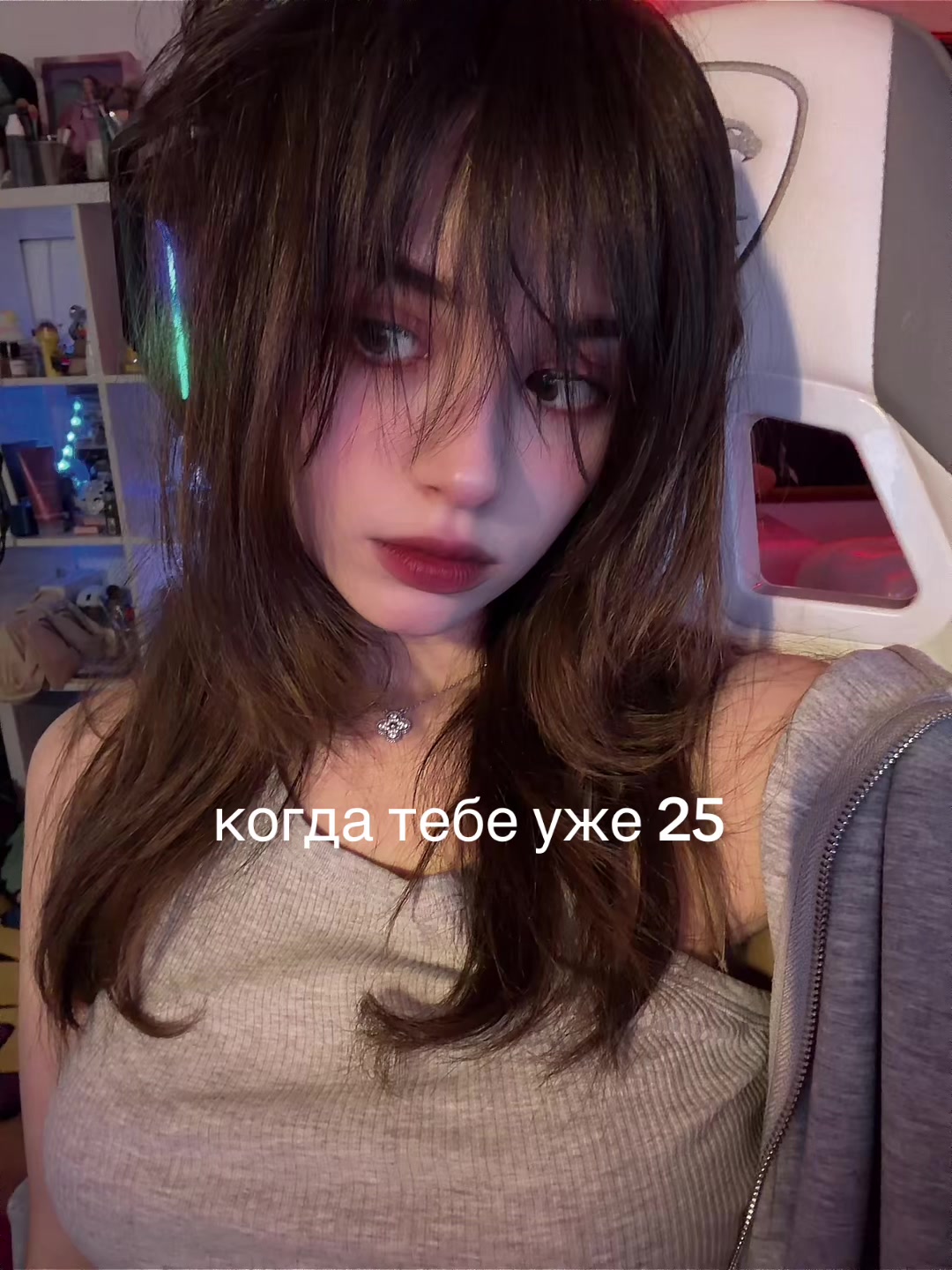 @Tg: yuuechka