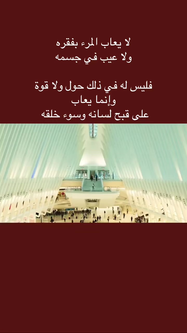 @نادر