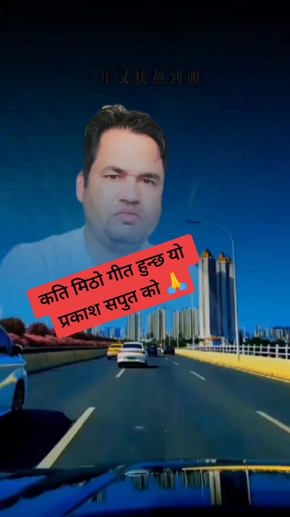 @Balaram Lamichhane ✅