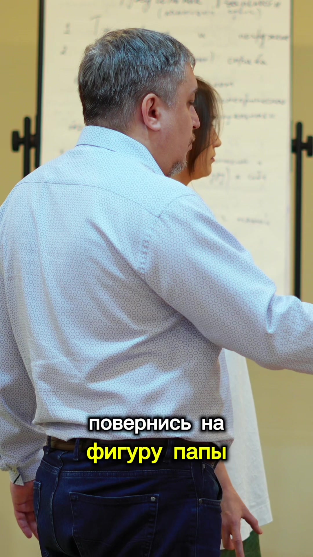 @Evgenii Gibert