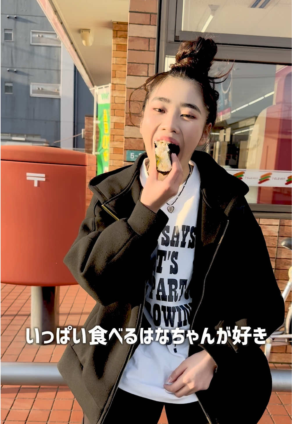 @おはは