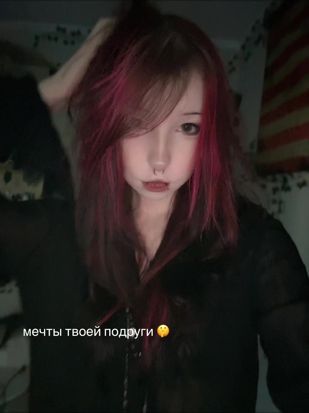 @никси