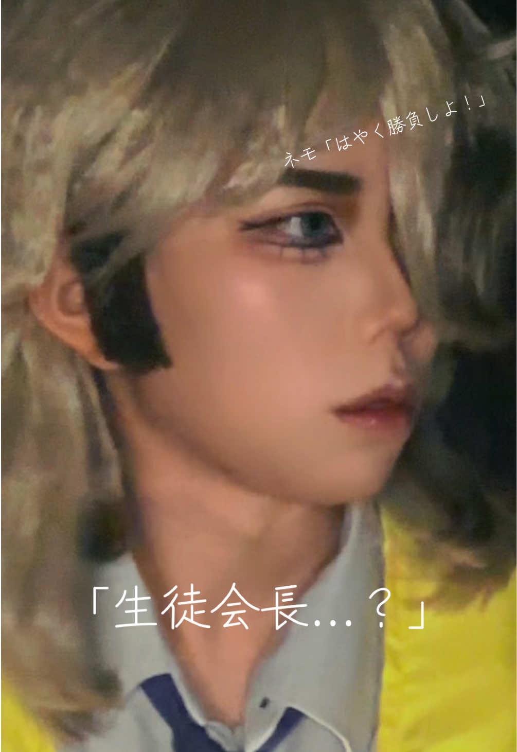 @無灯琥珀