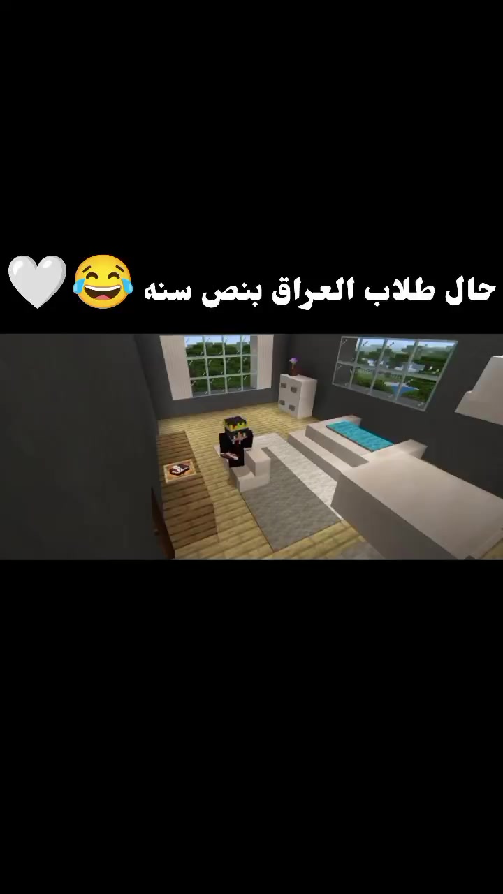 @Ali Al-Iraqi/علي العراقي
