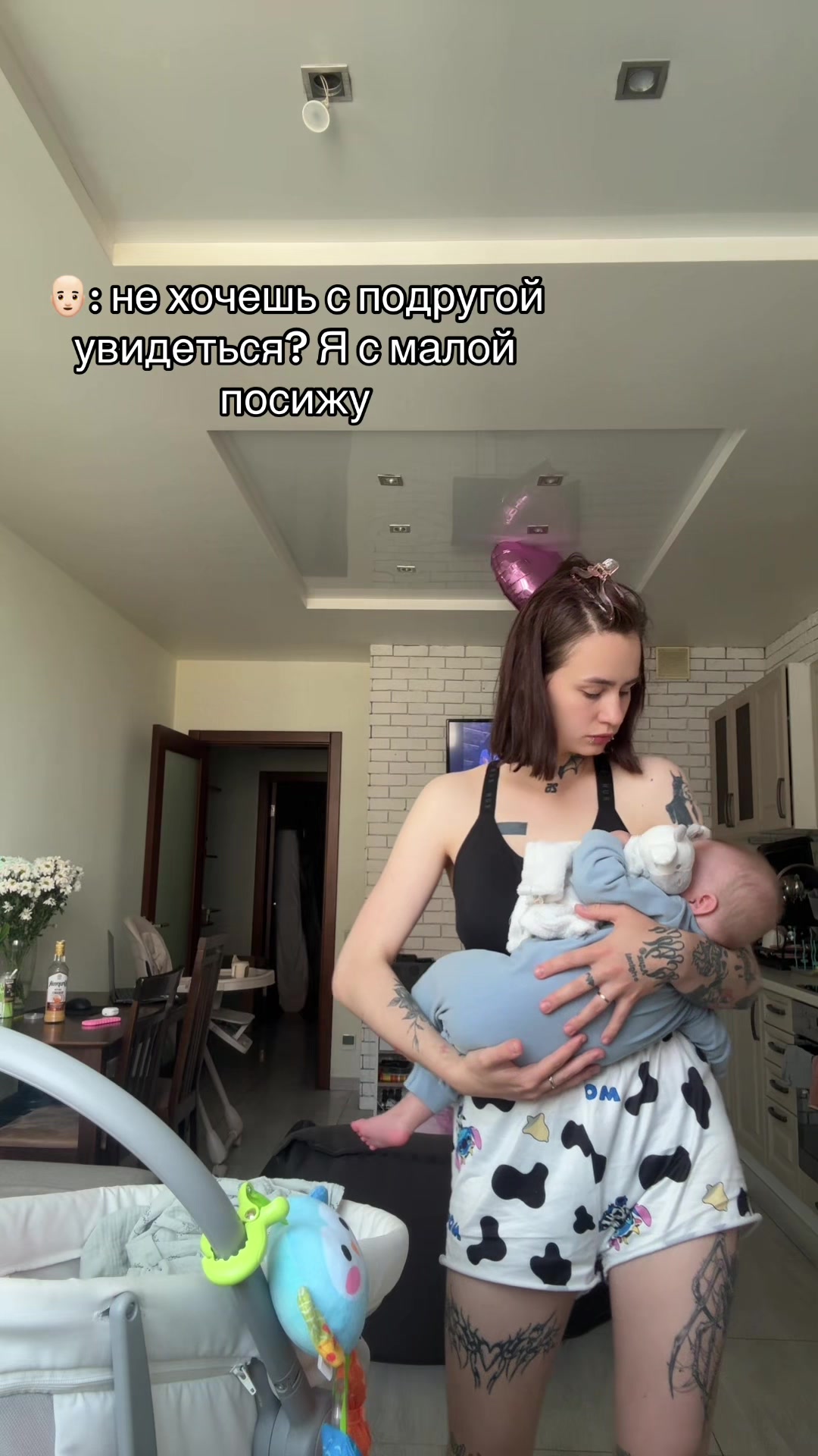 @Больше не ПОЛИНА🙄