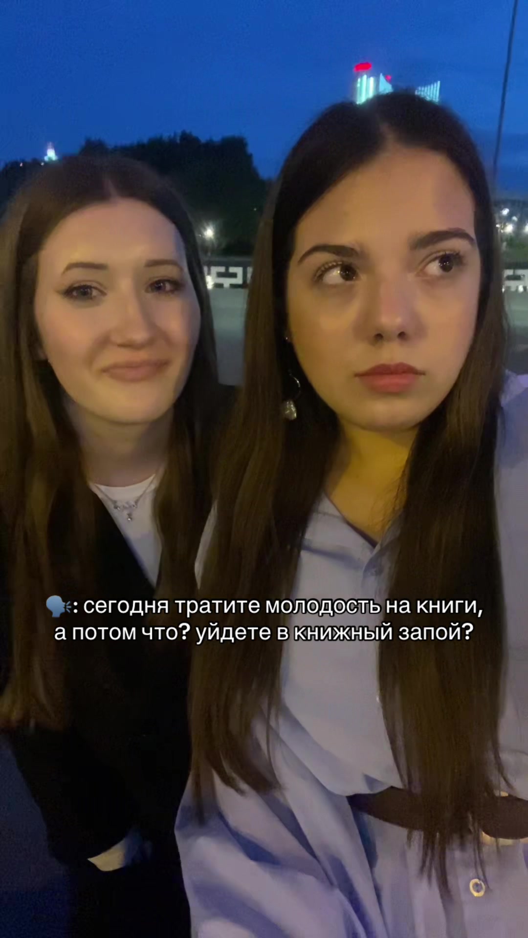 @маришка лóери