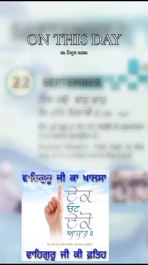@Nagra PB 06