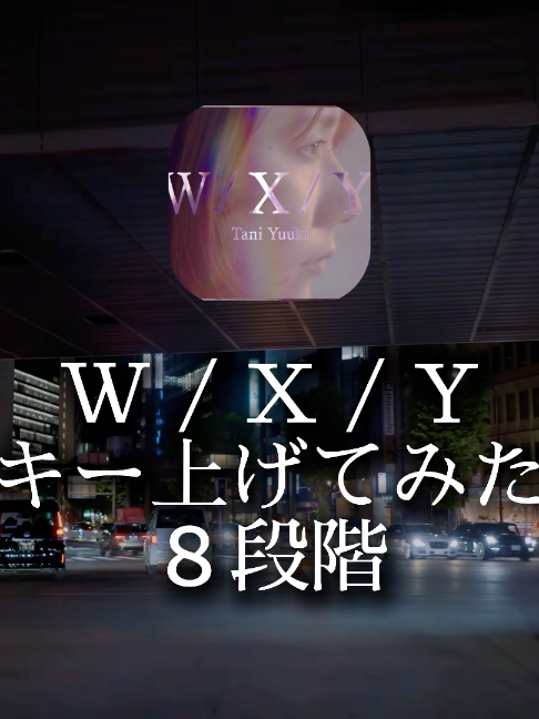 @GR_music『曲紹介』🎧