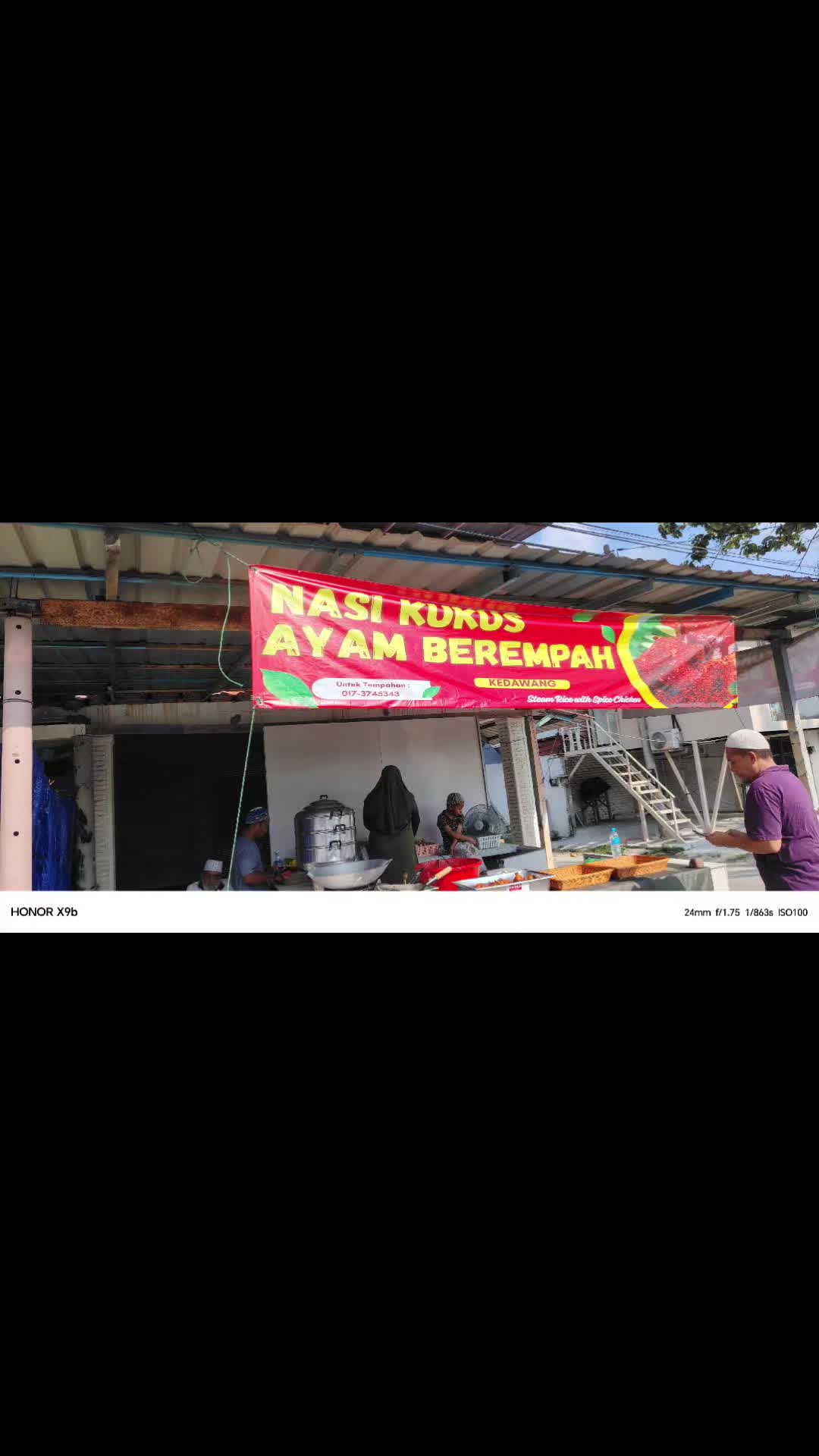 @ShopKakBie