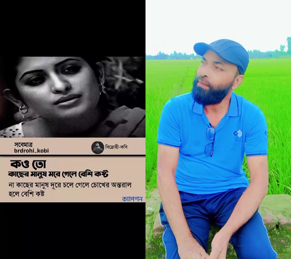 @MD.Sohidul islam