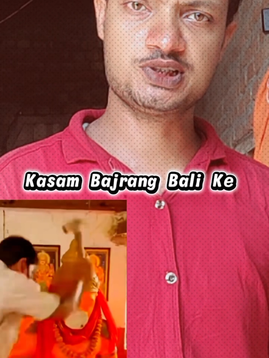 @🔥kkj bhai🔥