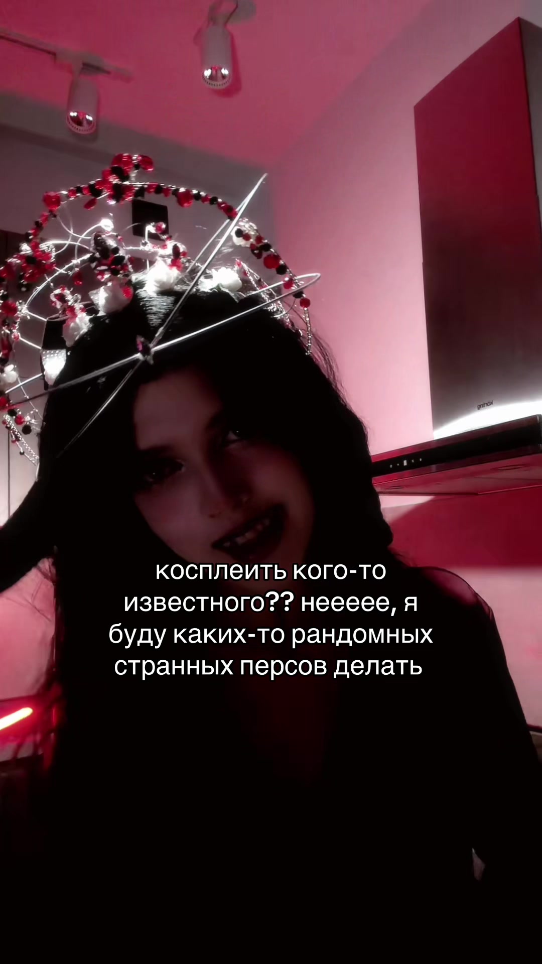 @тгк vivien & meowmulia˚✧₊
