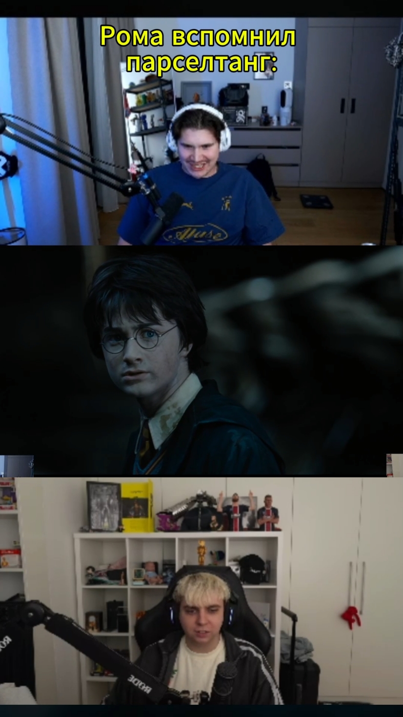 @twitch.narezka