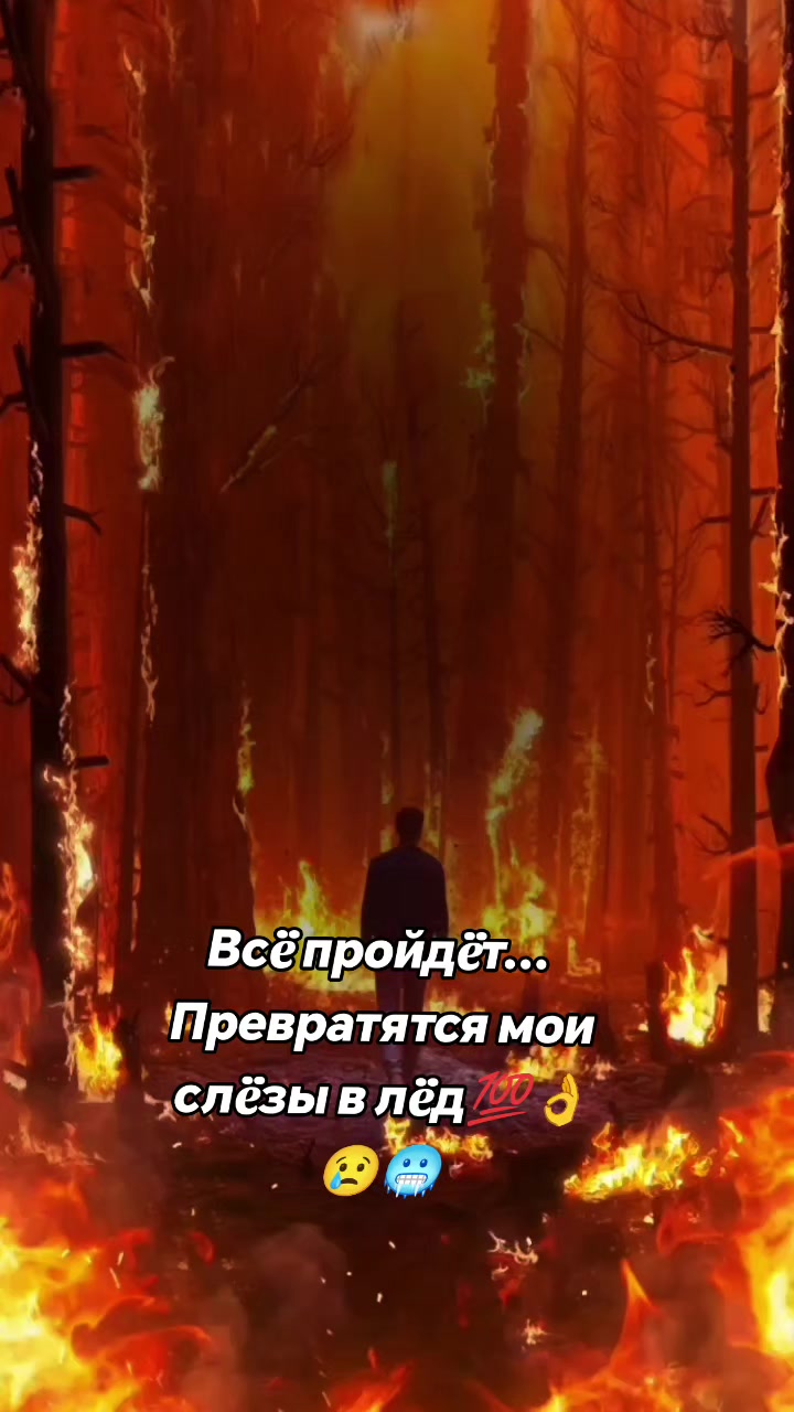 @🌹Татьяна🌹