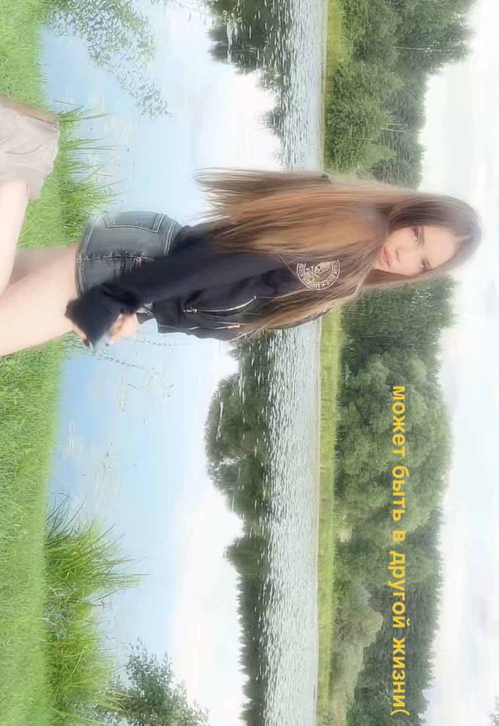@Neelde.nett🪽
