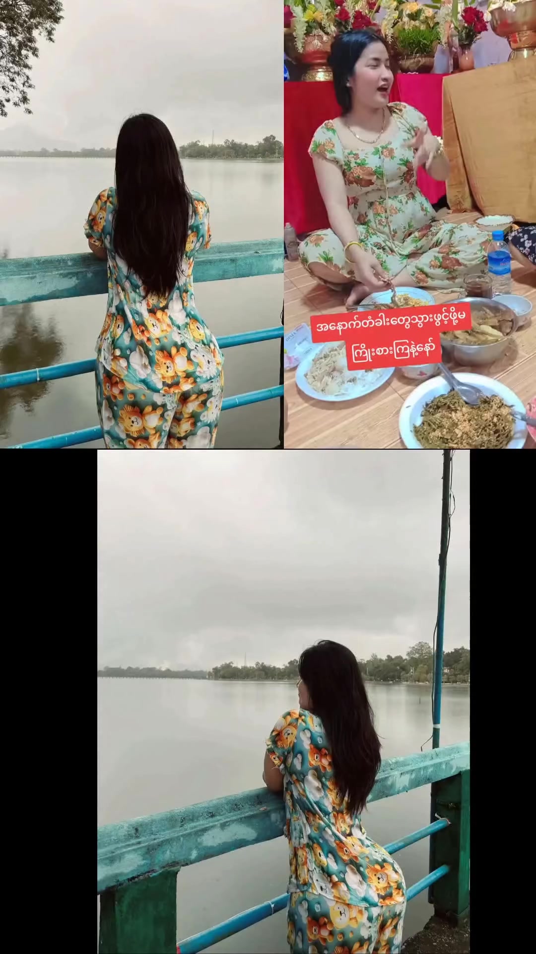@Dee Dee🇲🇲