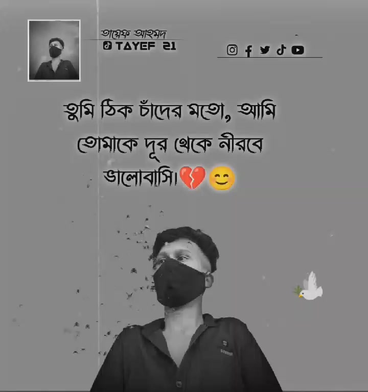 @ᵀᴬᵞᴱᶠ  ₂₁