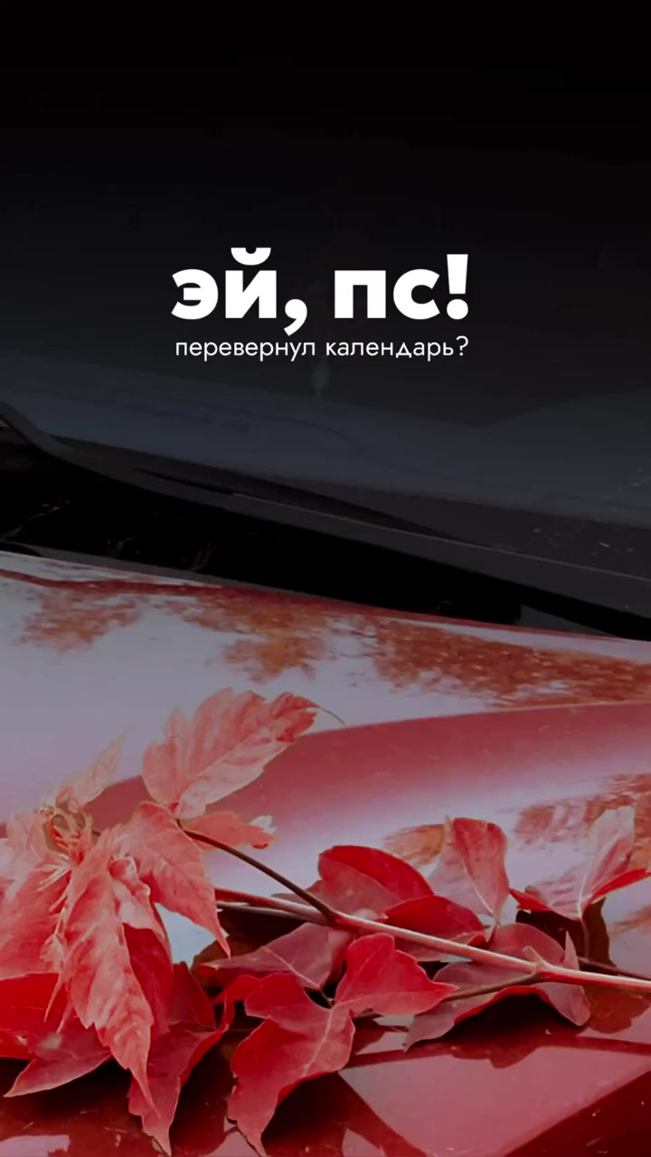 @𝕟♡𝕒♡𝕤♡𝕥♡𝕚♡𝕜♡