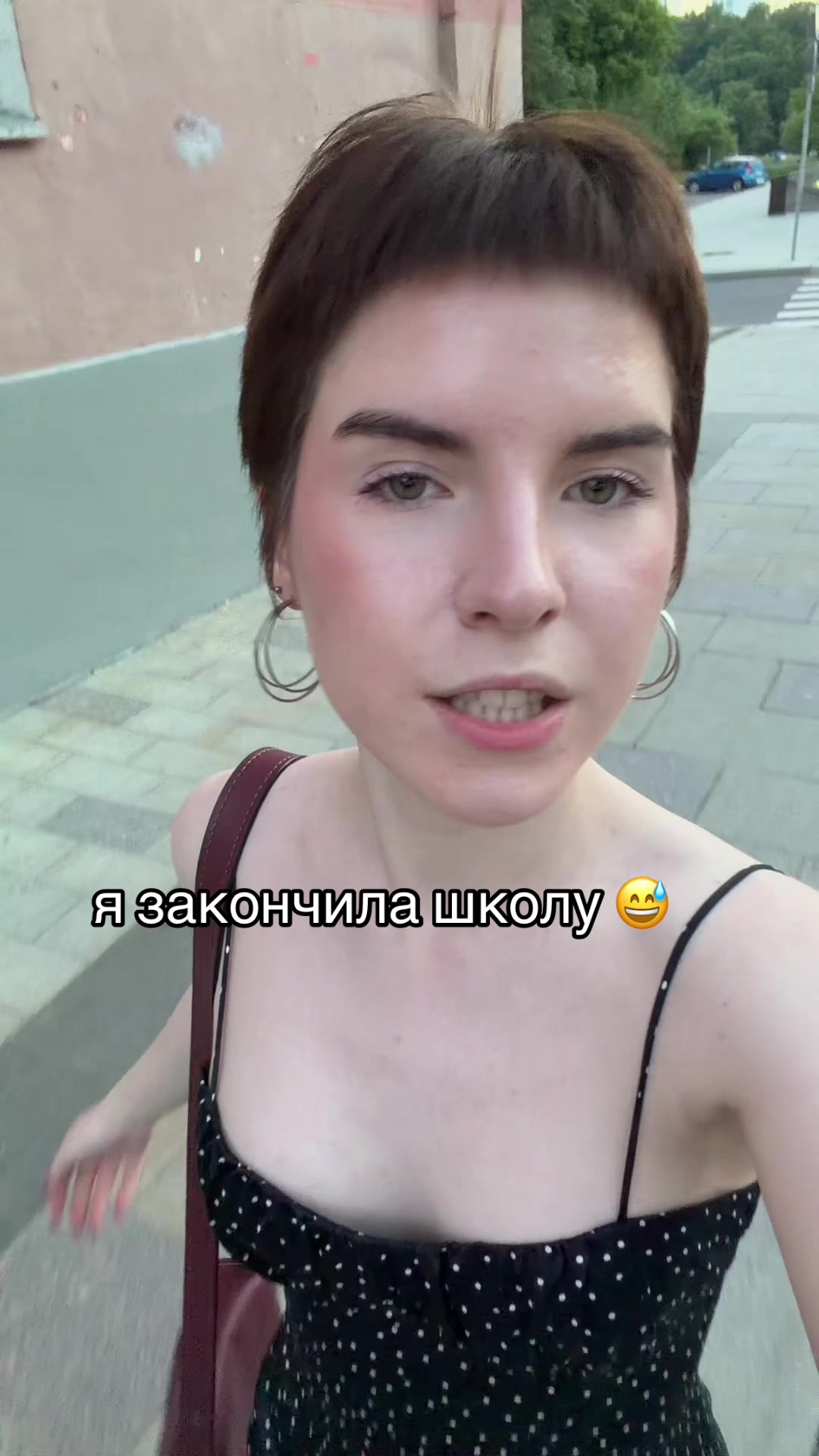 @сашка кискина