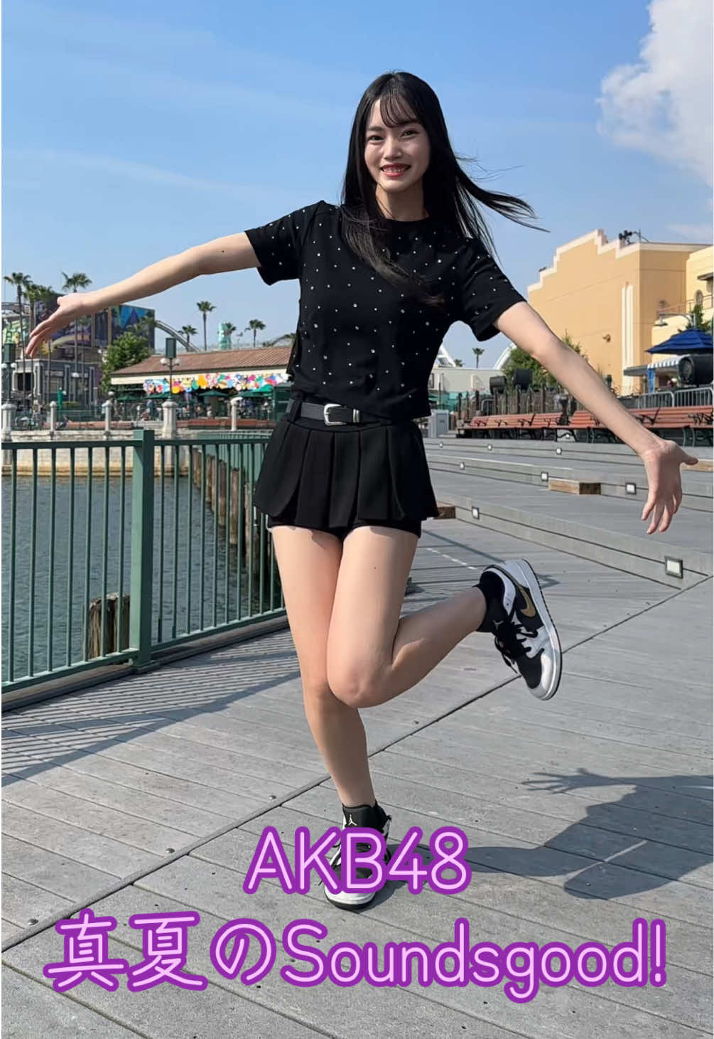 @今野歩美