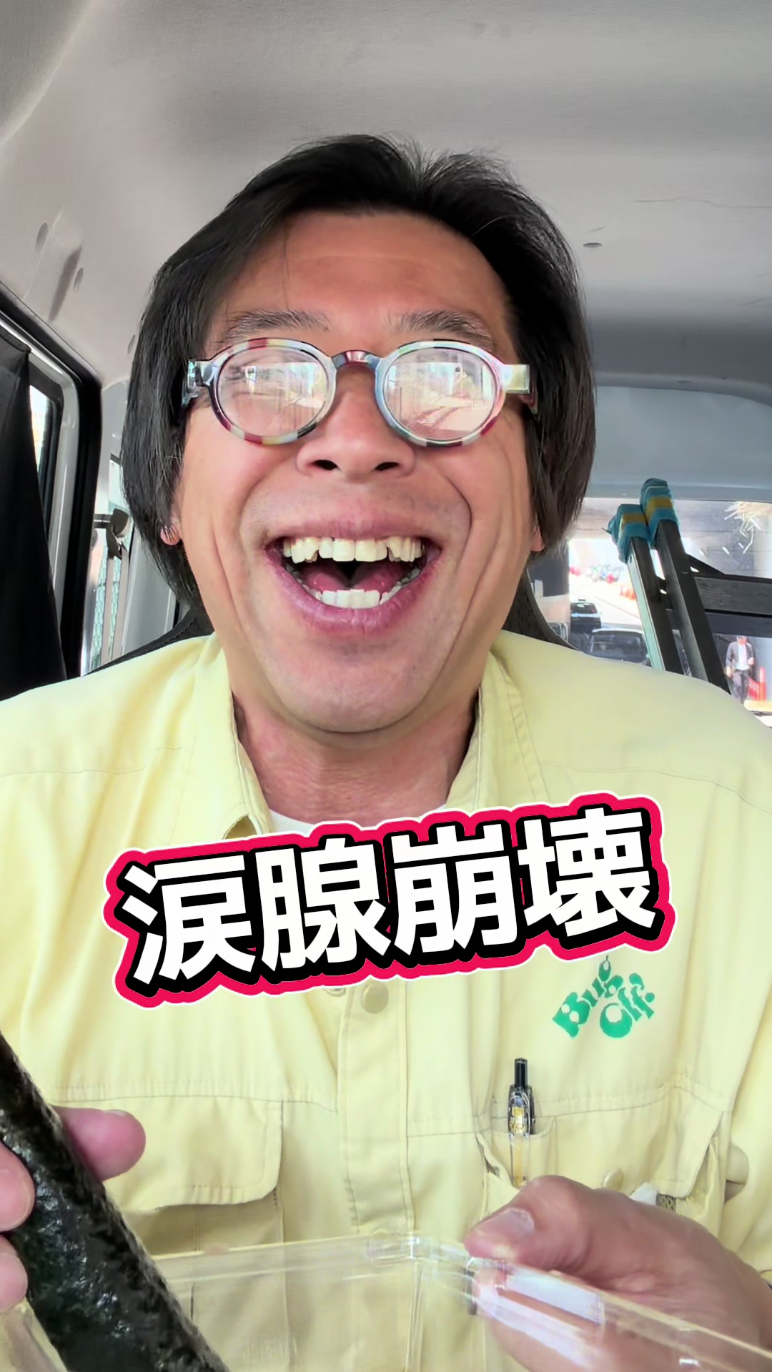 @こうなるパターン