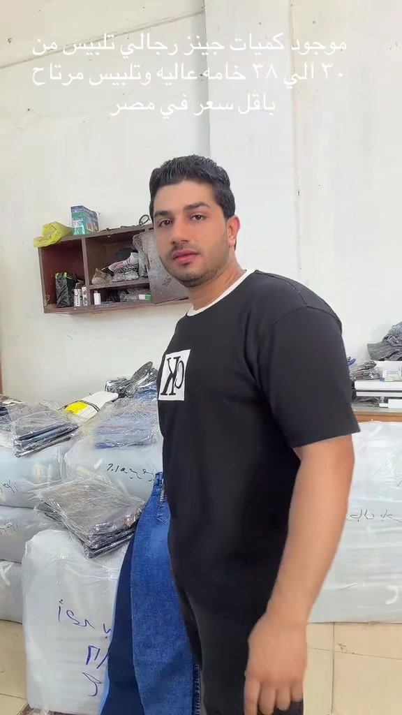 @احمد طه