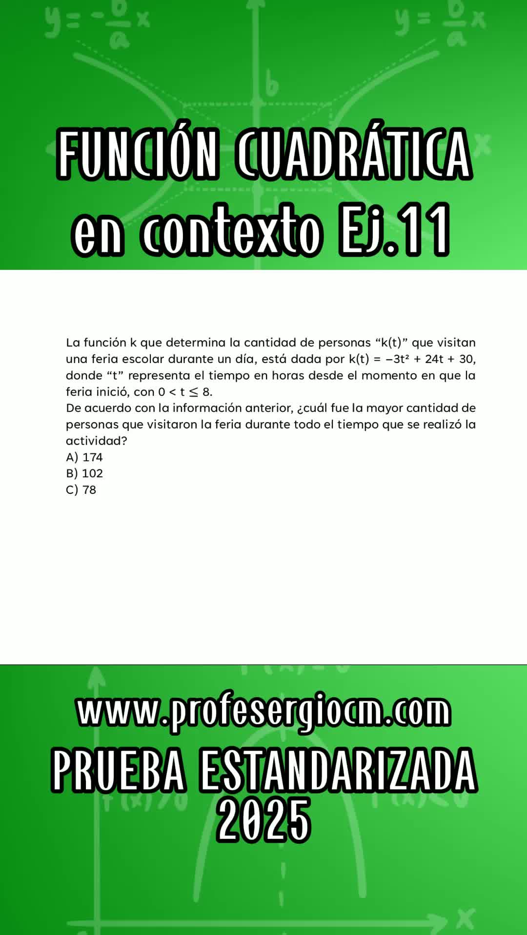 @ProfeSergioCM