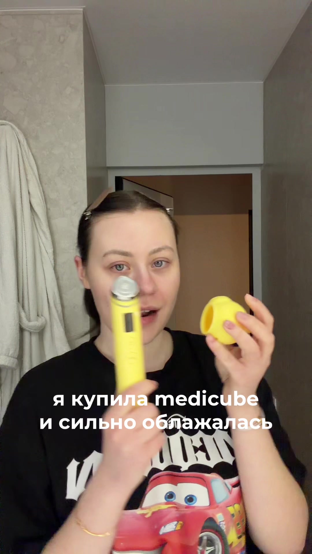 @тгк @anya01