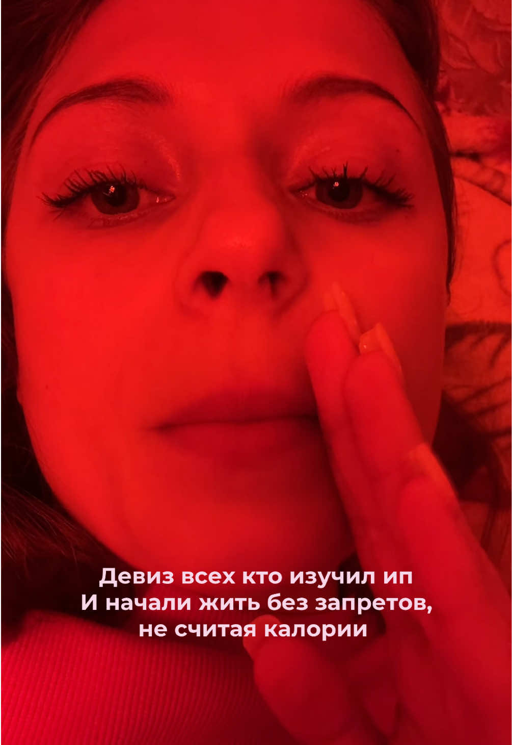 @Karina ₽пп~РЕМИССИЯ