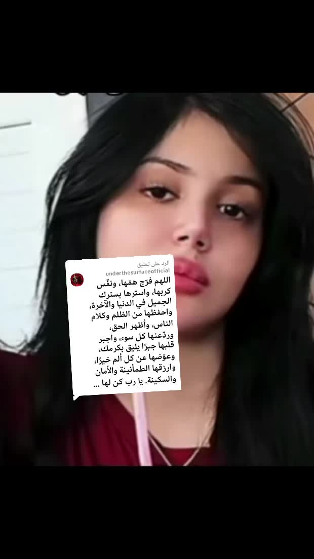 @jojo number1 🕊️🤍