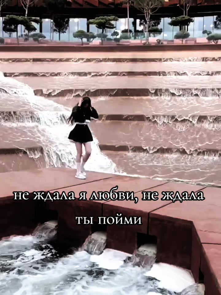 @та самая🔥🥷