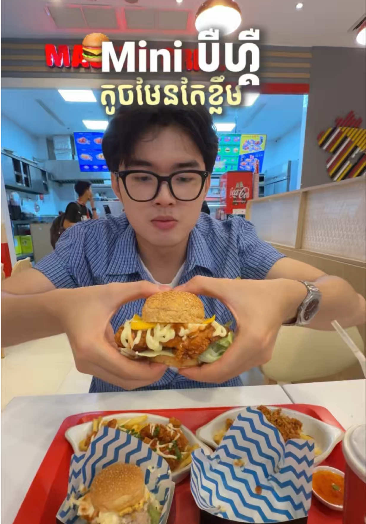 @Sokly - សុខលី