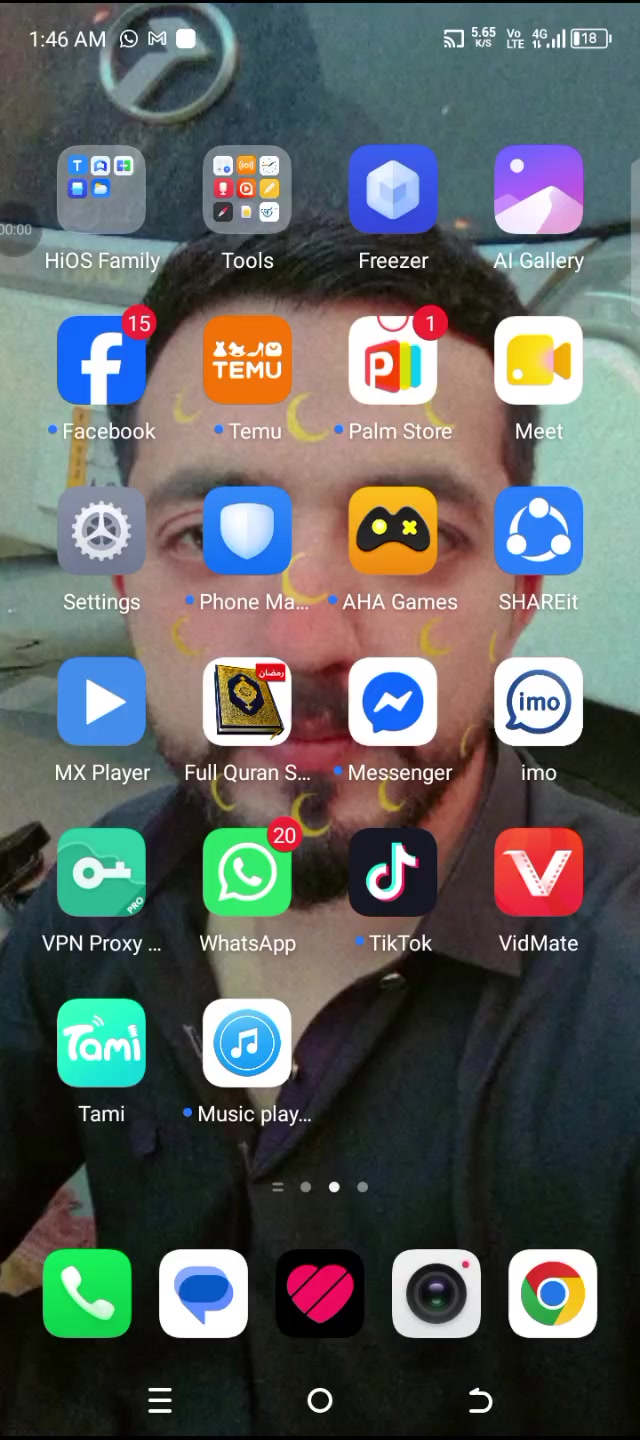 @❤️👑Lovely 🚀👑butt❤️🚀👑
