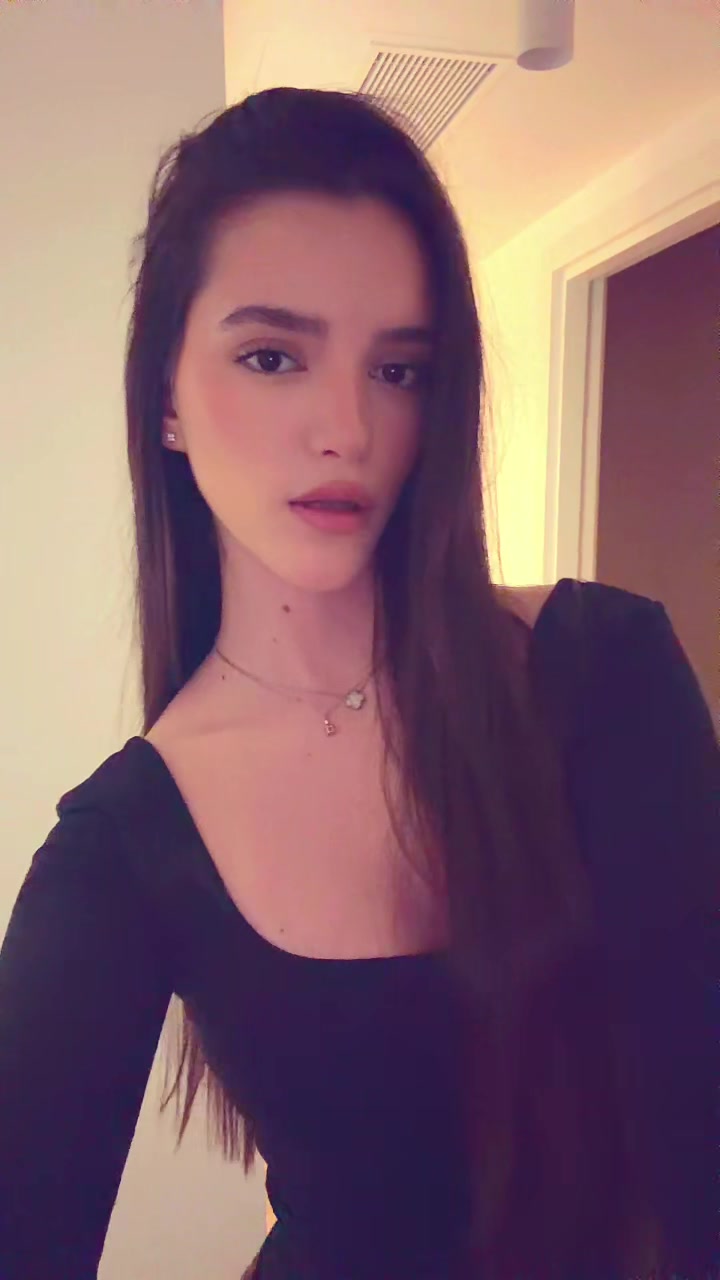 @јаna