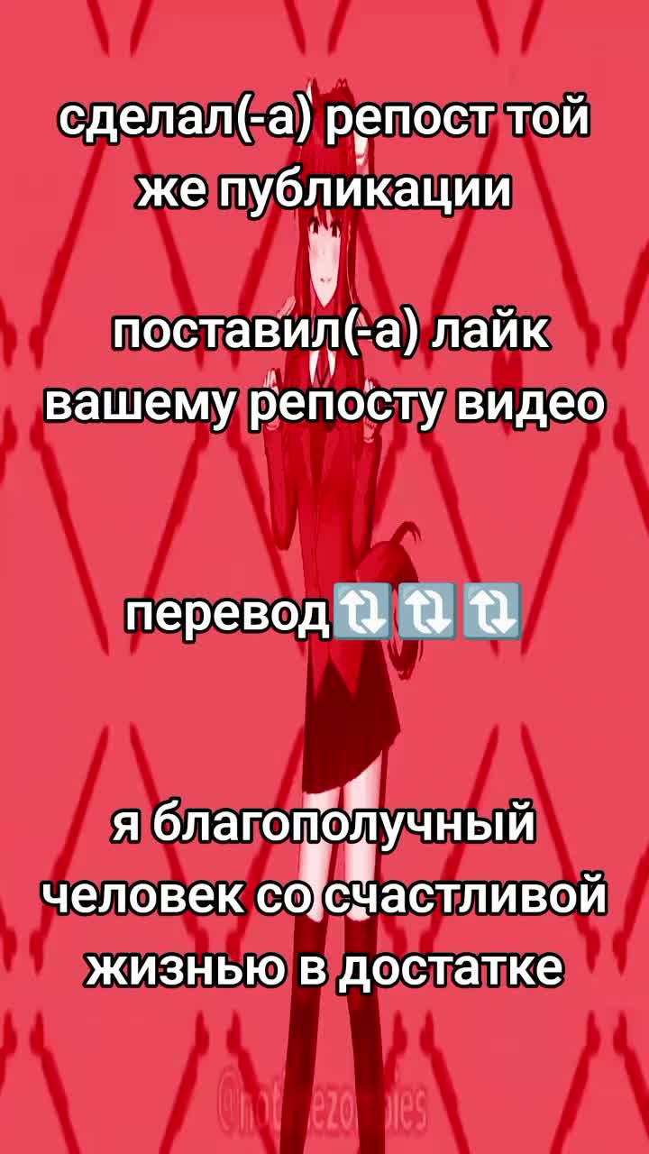 @curednotion