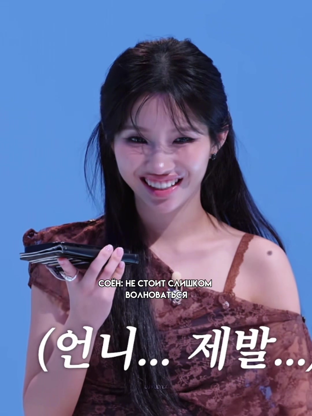 @mai*