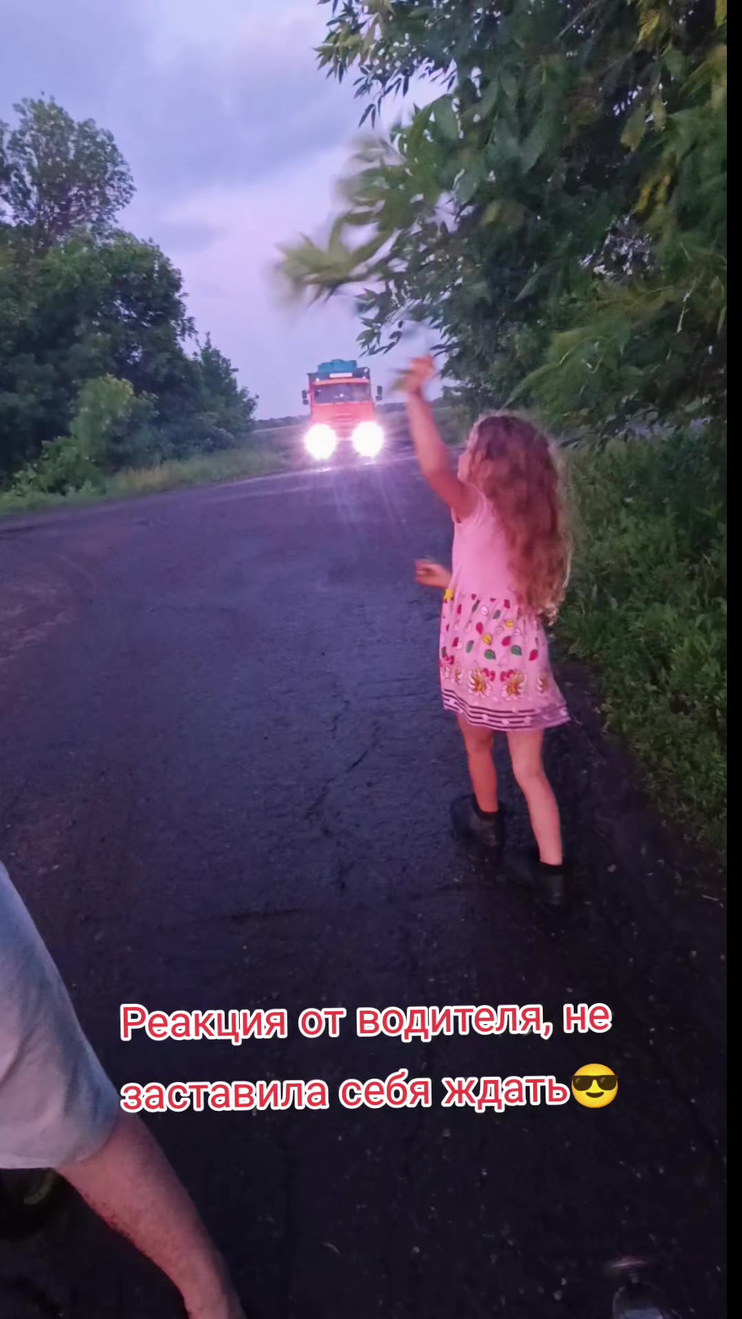 @♏ СКОРПИОШКА ♏