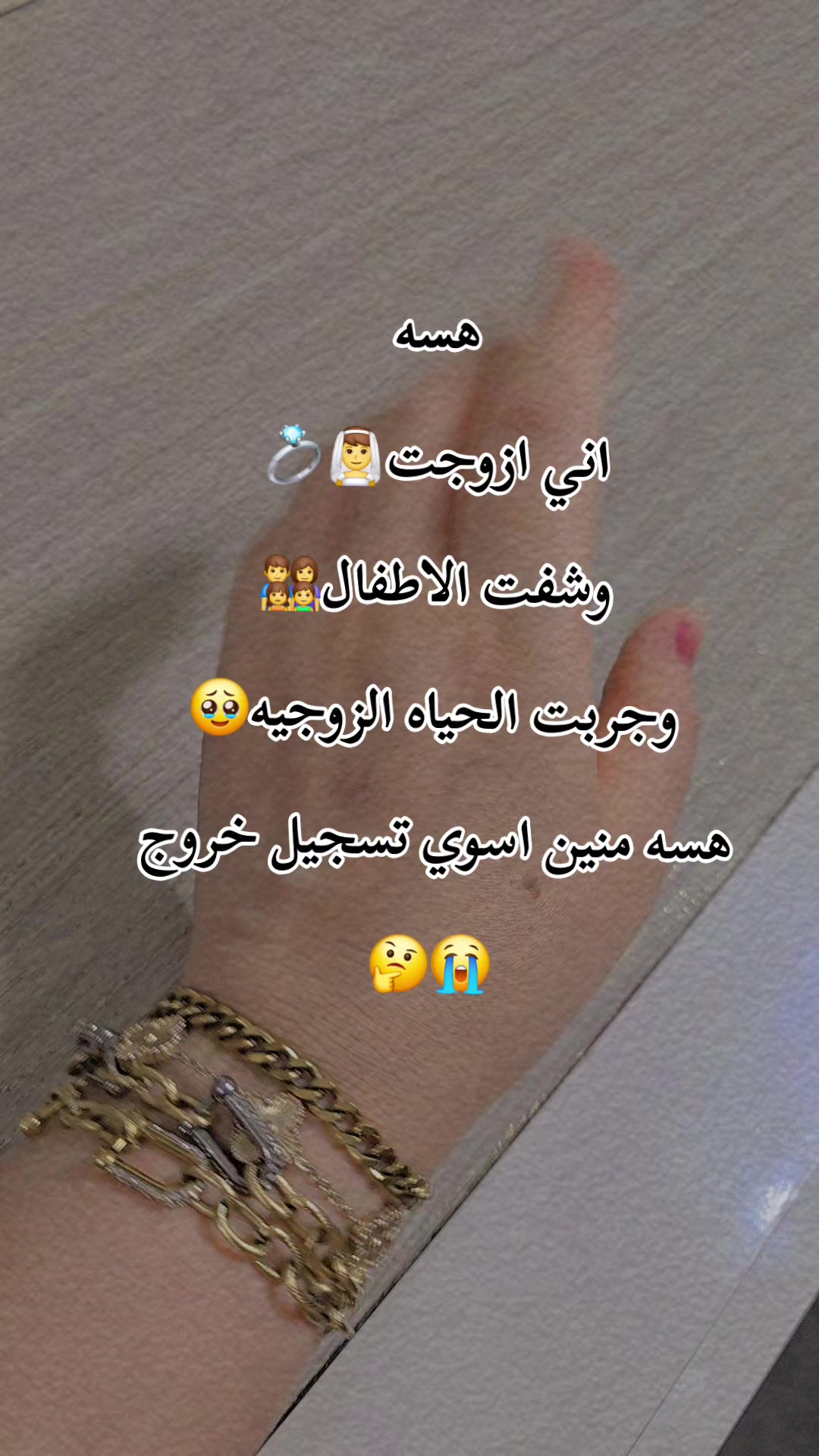 @꧁★تـٌـٌٌـوُحـًـًًـًًًـًًـًـه★꧂