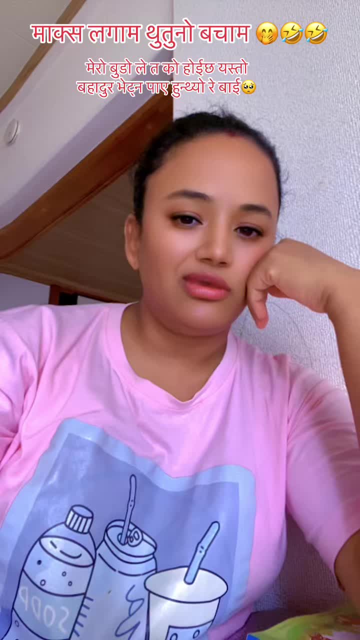 @sita.bhattarai