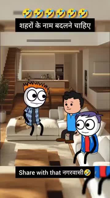 @ChaiPeChill